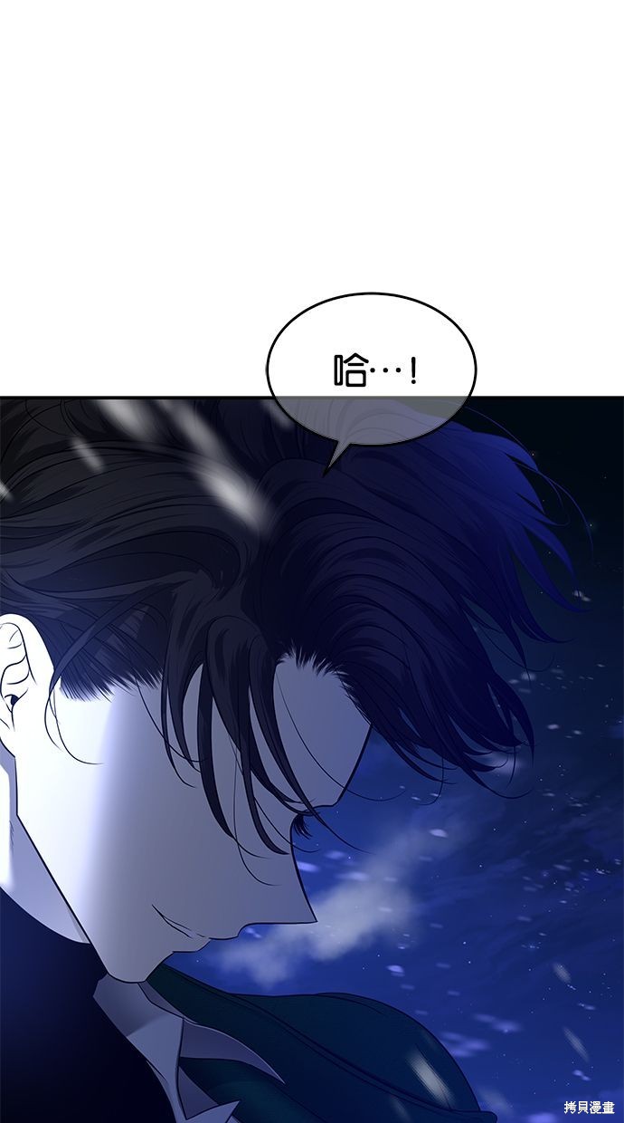 第 103 页