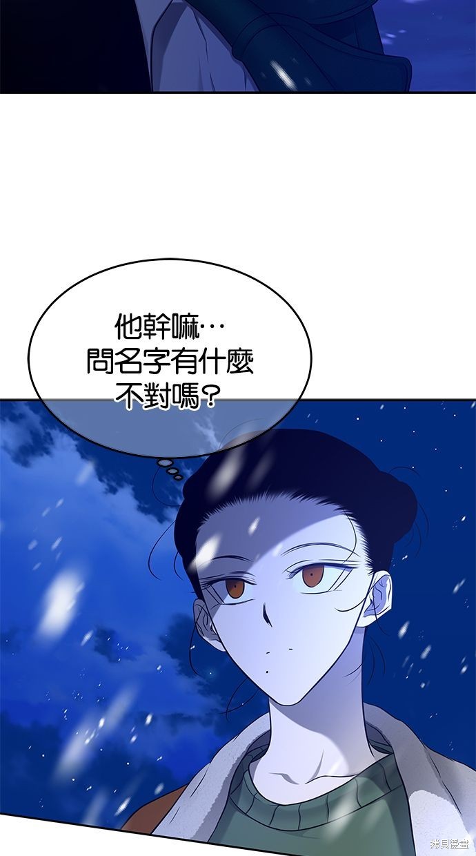第 104 页