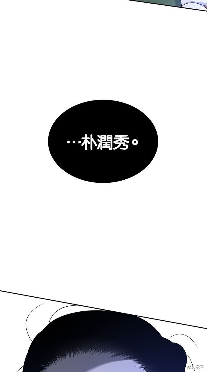 第 105 页