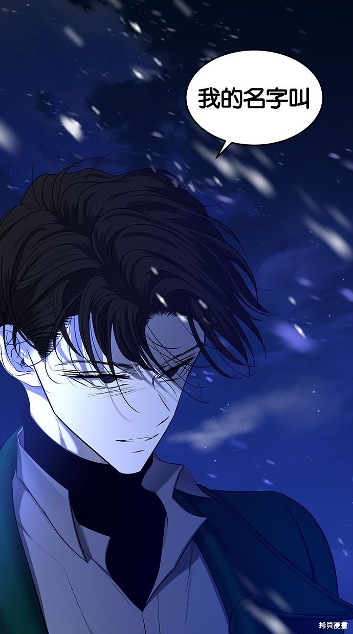 第 107 页