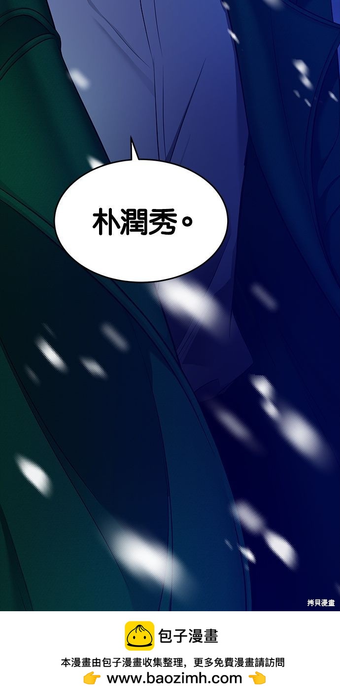 第 108 页