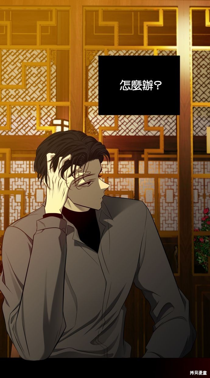 第 65 页