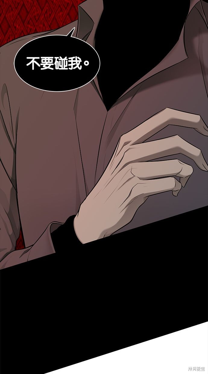 第 78 页