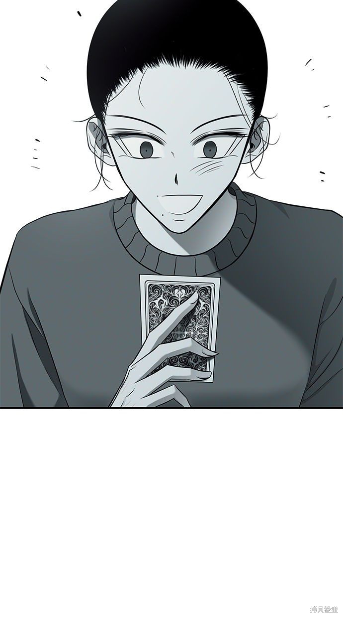 第 92 页