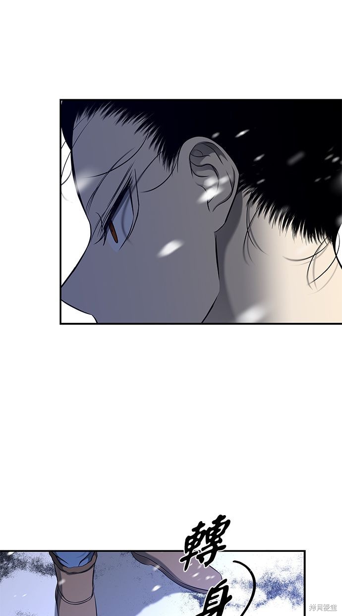 第 94 页