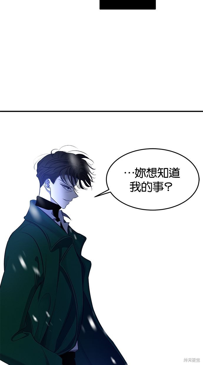 第 98 页