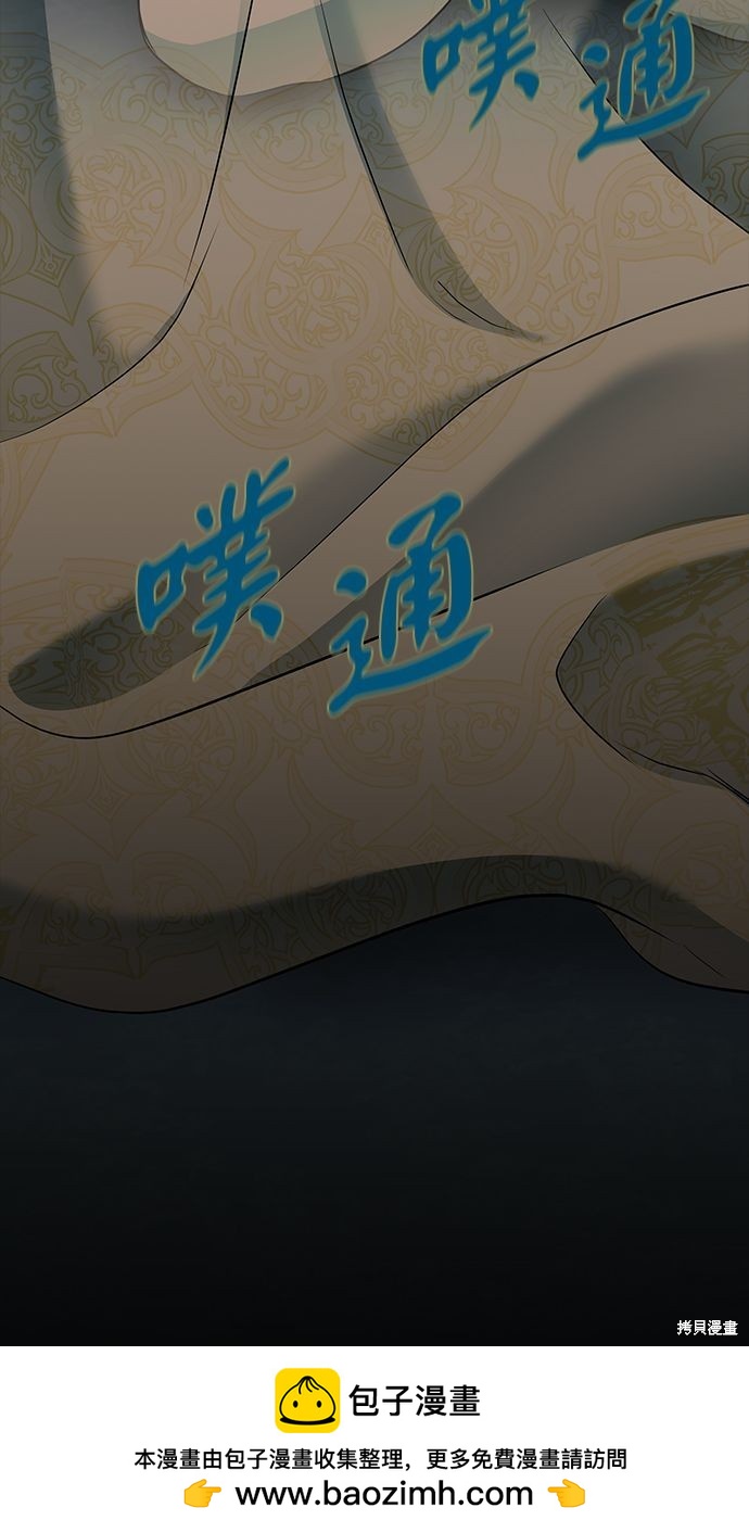 第 100 页