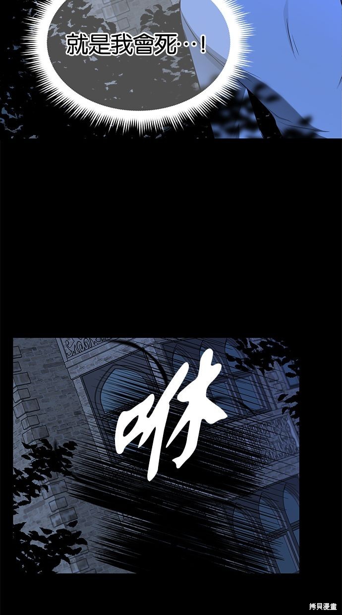第 81 页