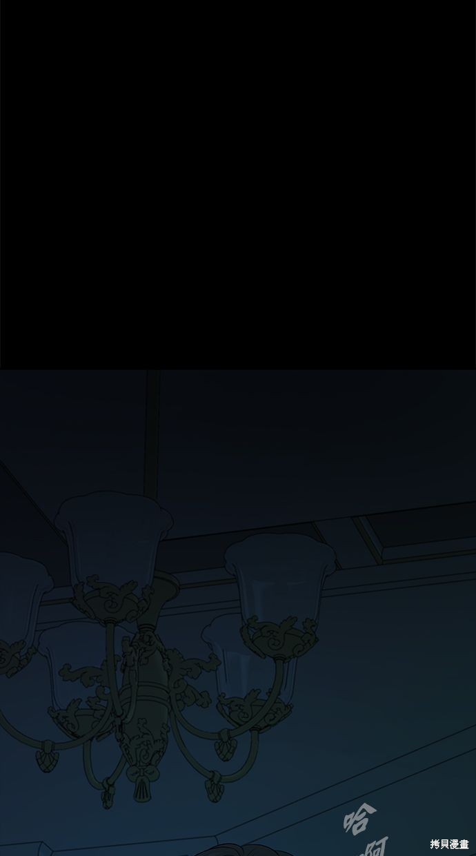 第 82 页