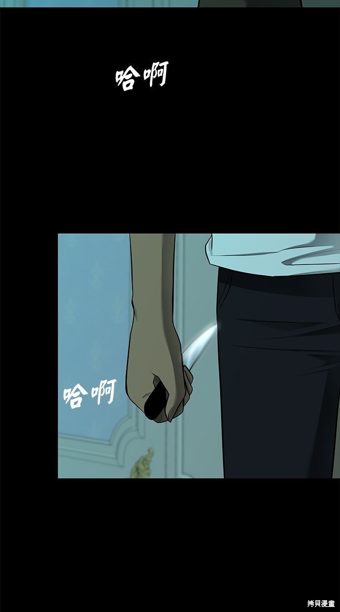 第 85 页