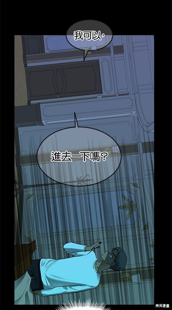 第 89 页