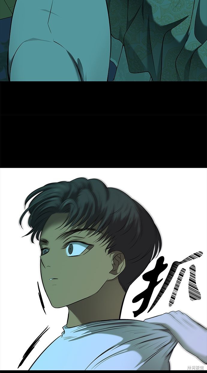 第 92 页