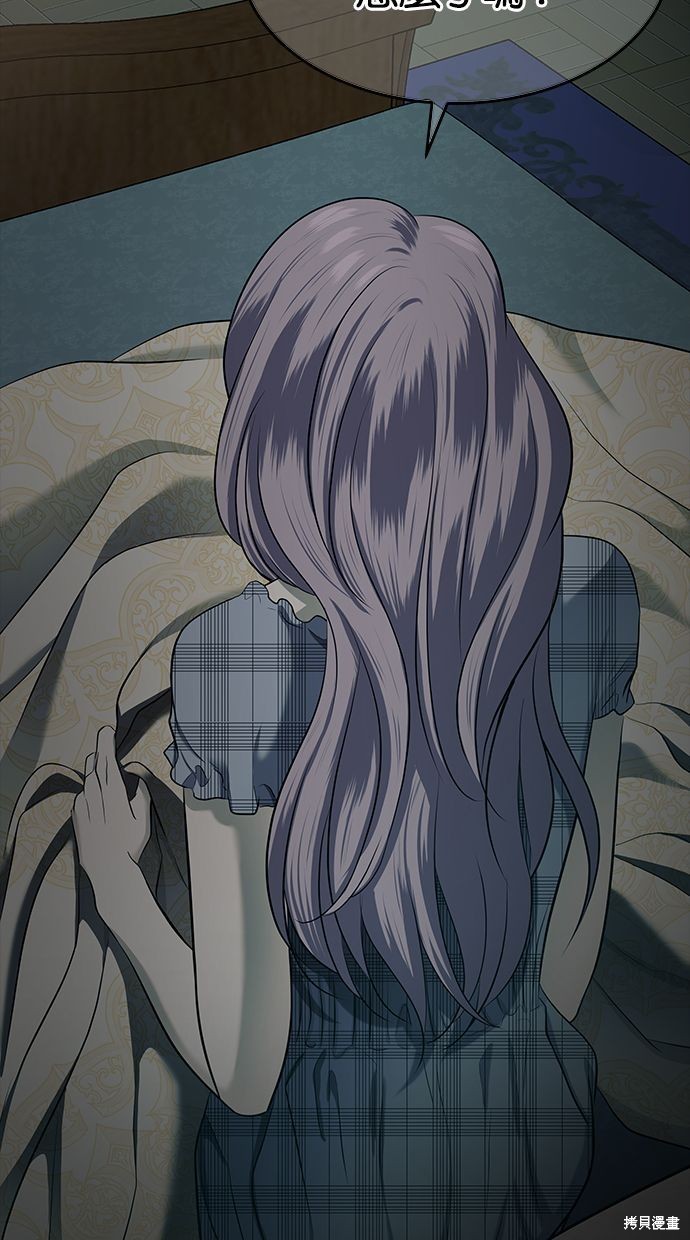 第 95 页