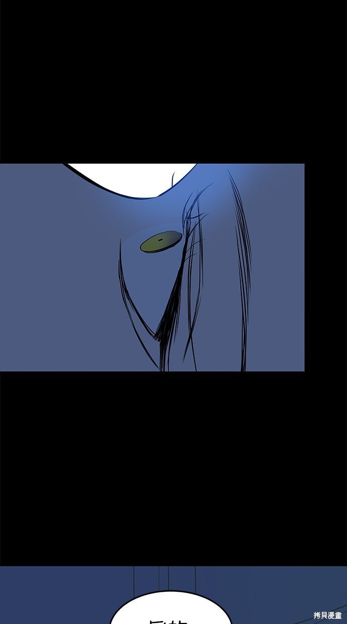 第 103 页