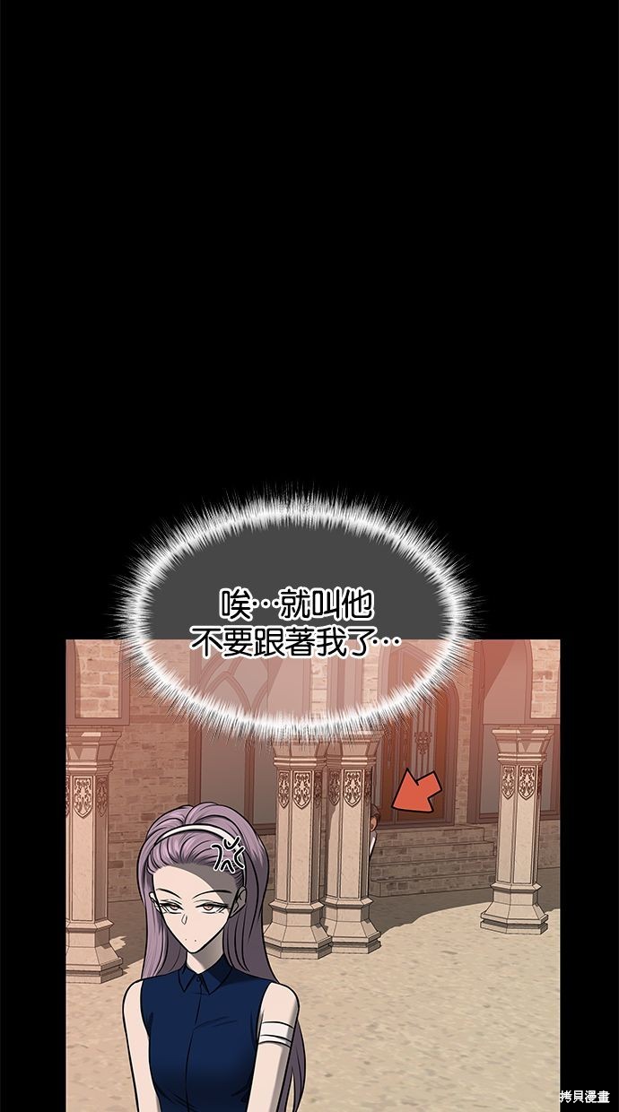 第 65 页