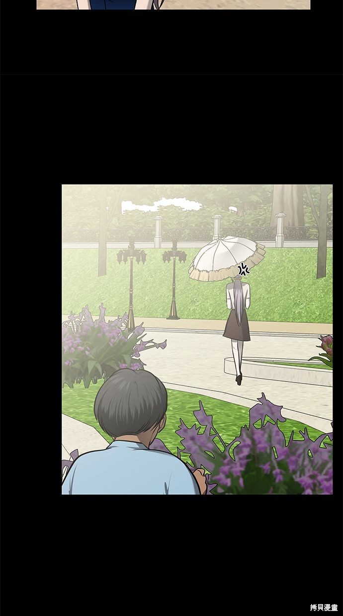 第 66 页
