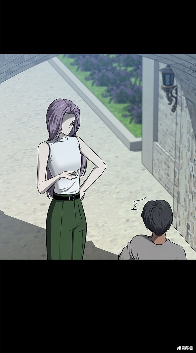 第 67 页