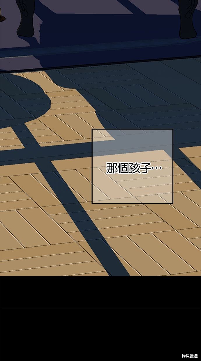 第 79 页