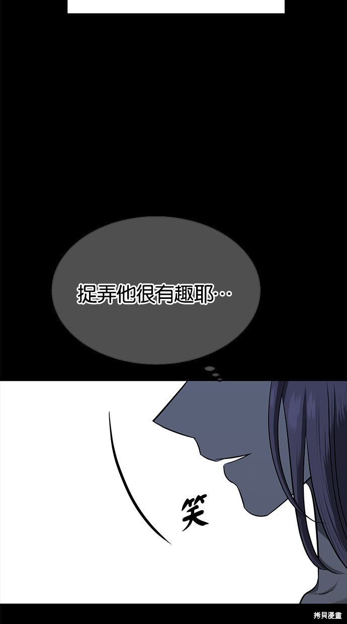 第 83 页