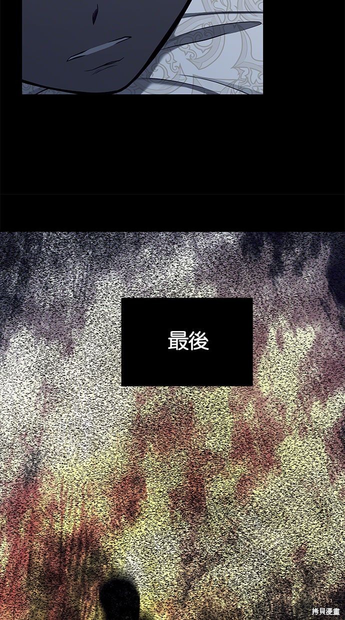 第 87 页