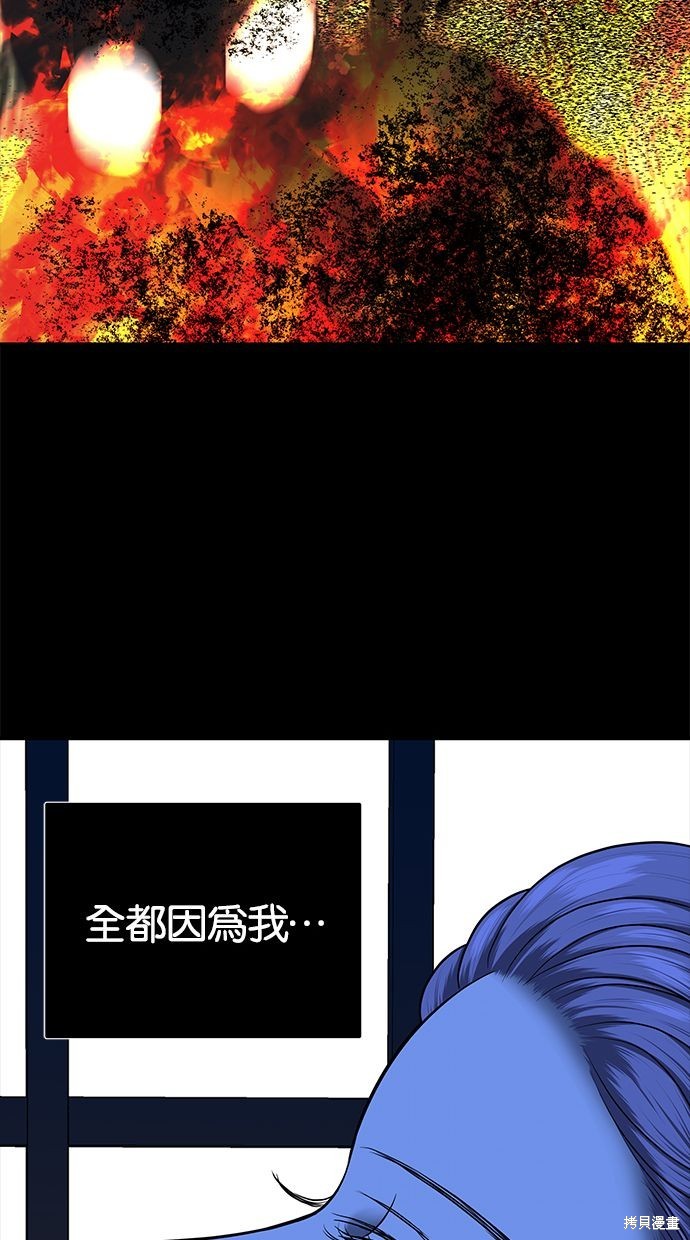 第 89 页