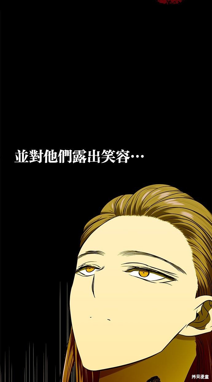 第 96 页
