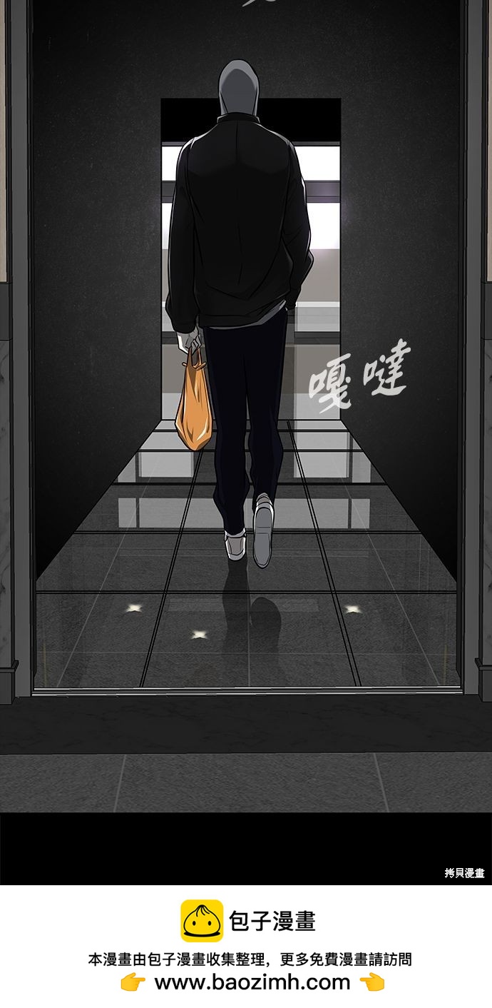 第 100 页