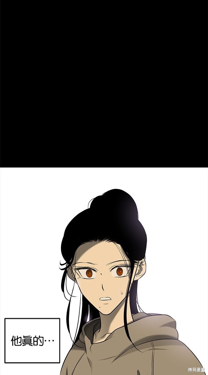 第 103 页