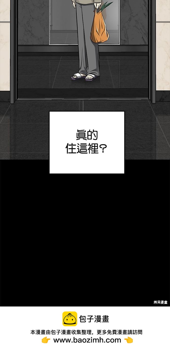 第 105 页