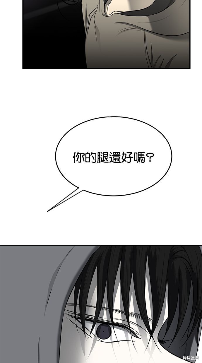 第 64 页