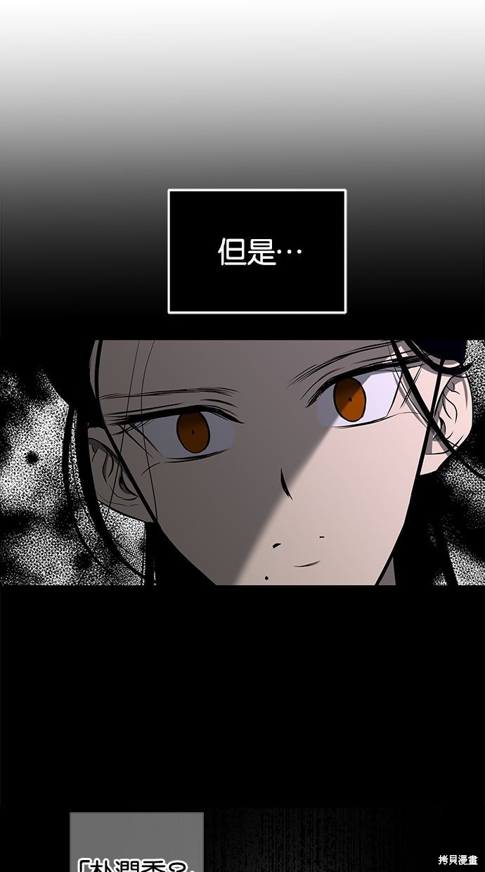 第 69 页