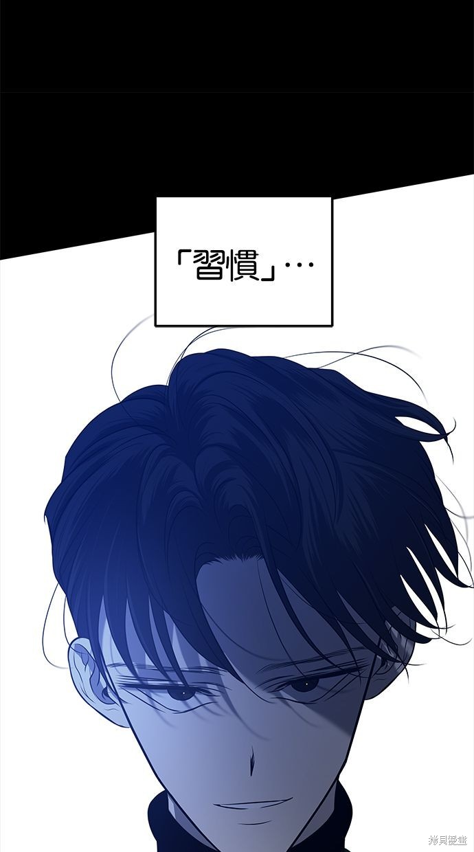 第 83 页
