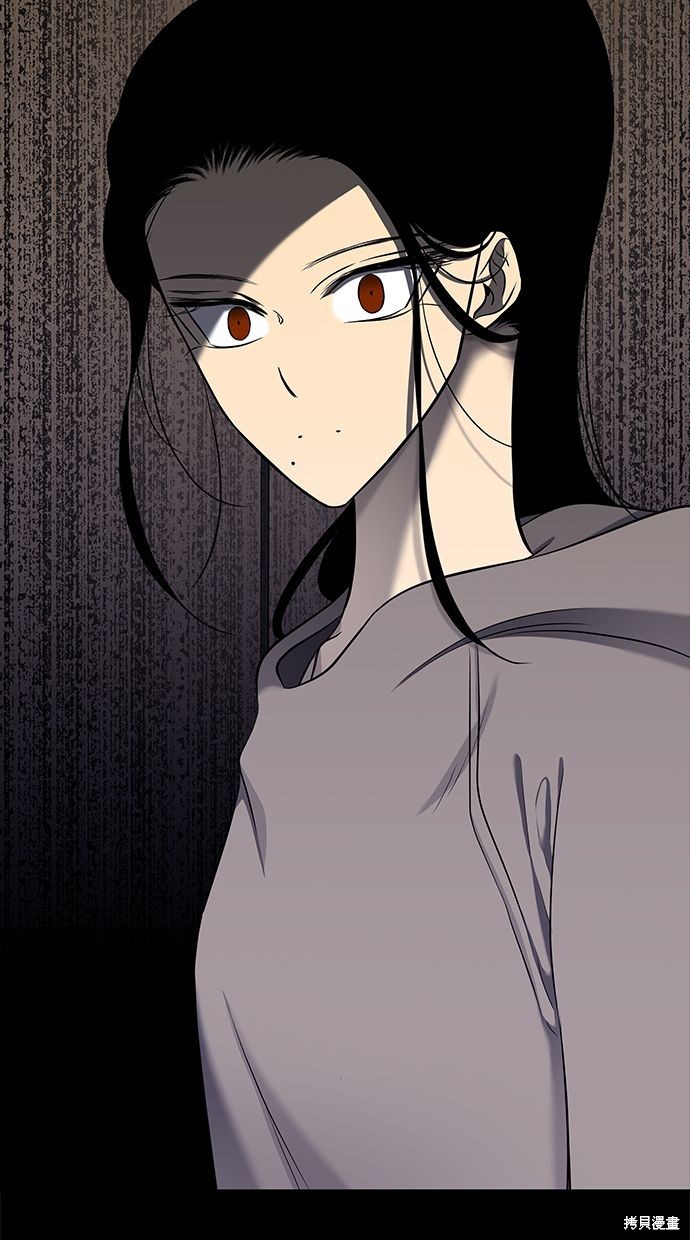 第 85 页