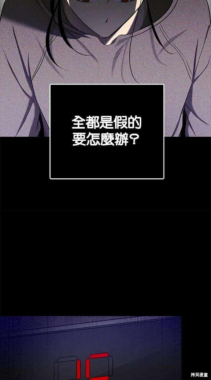 第 89 页