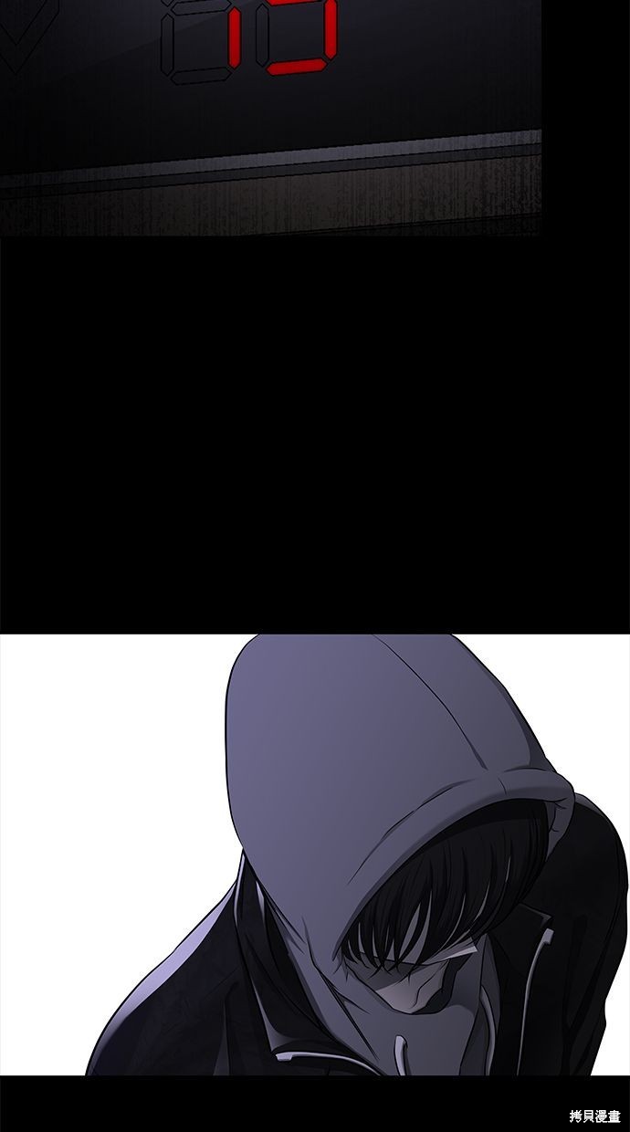 第 90 页