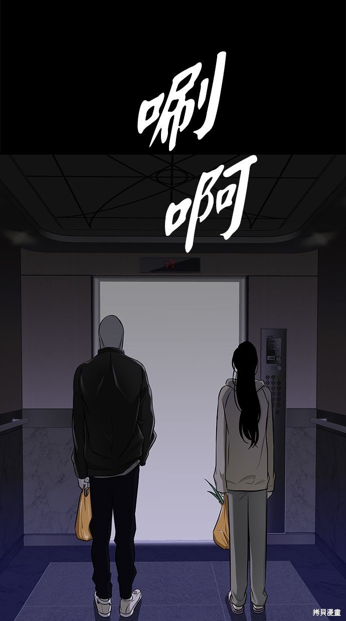 第 94 页