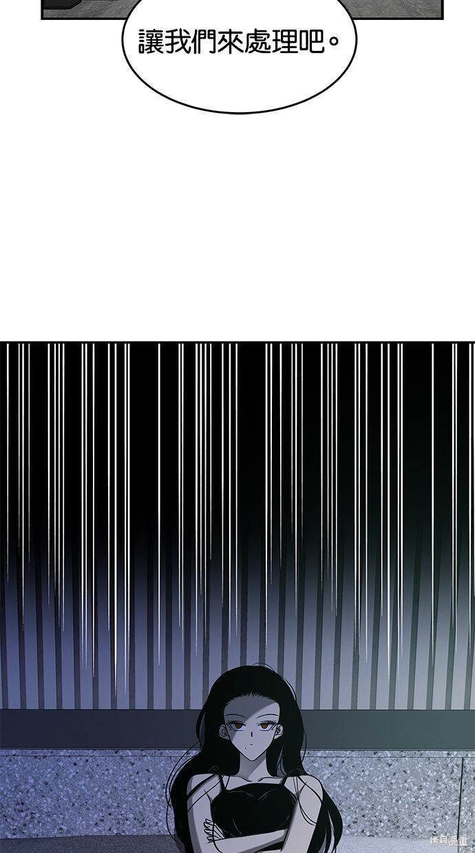 第 65 页