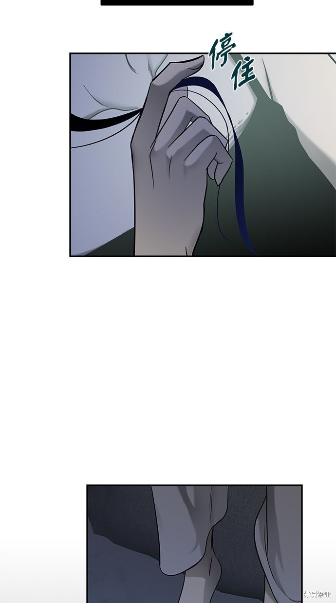 第 72 页