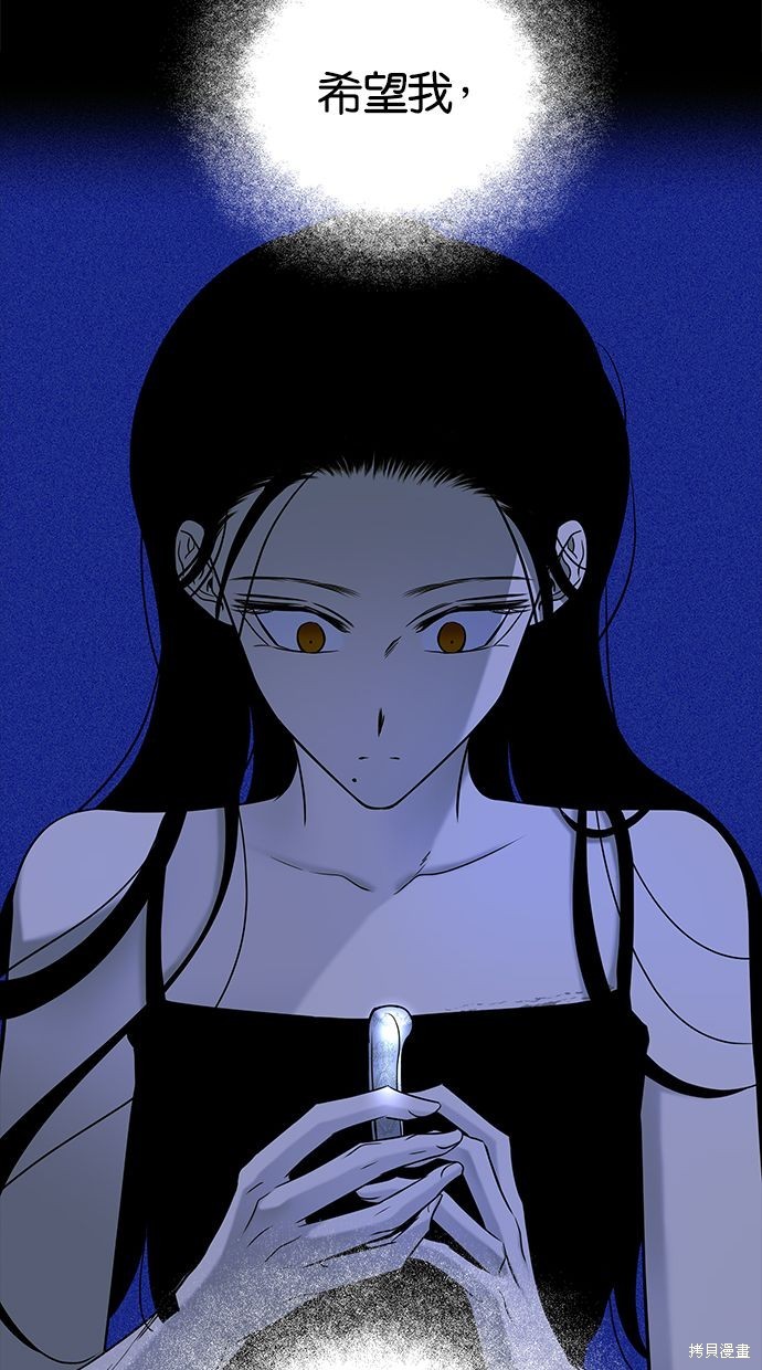 第 84 页
