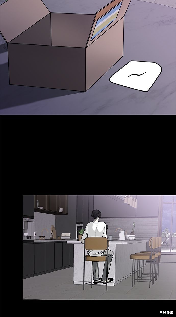 第 87 页