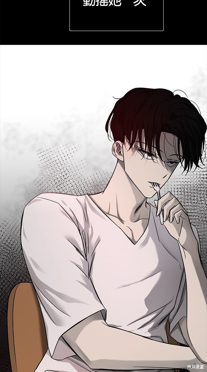 第 94 页