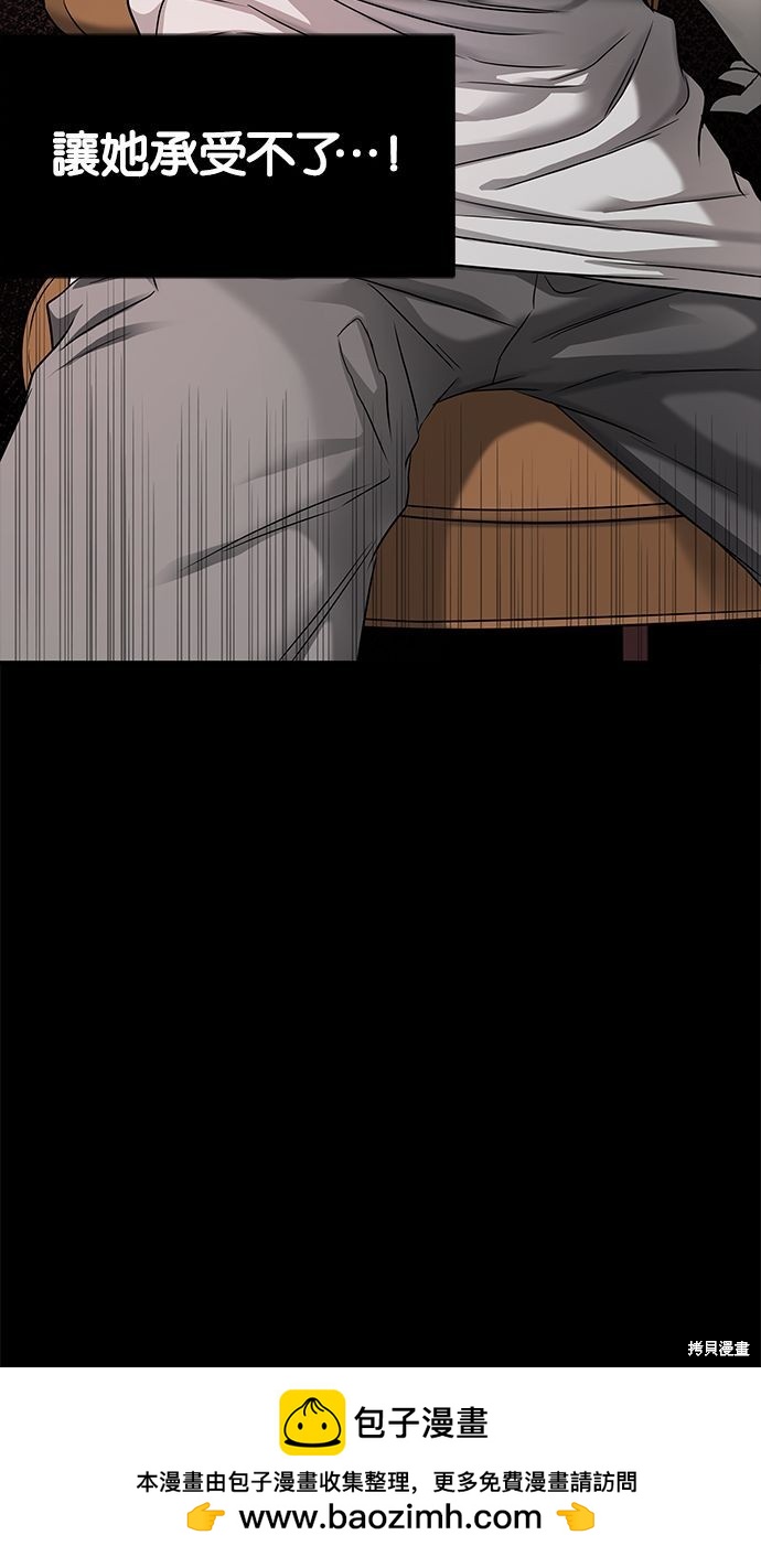 第 95 页