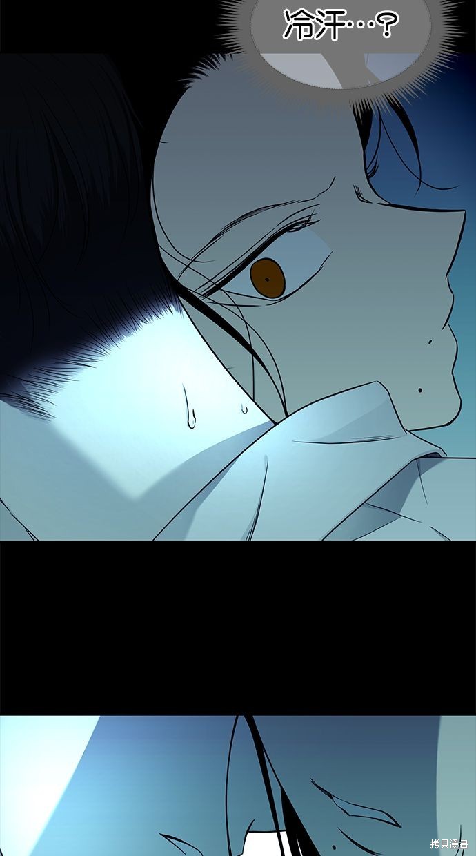 第 67 页