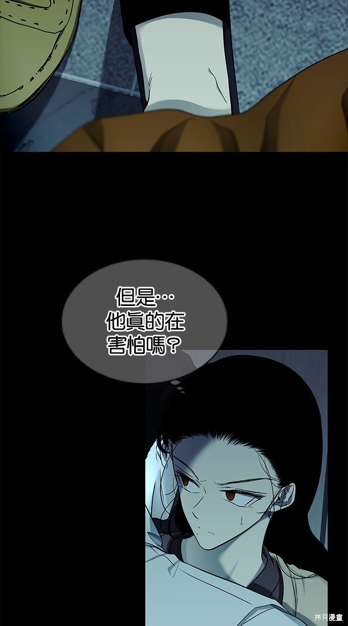 第 71 页