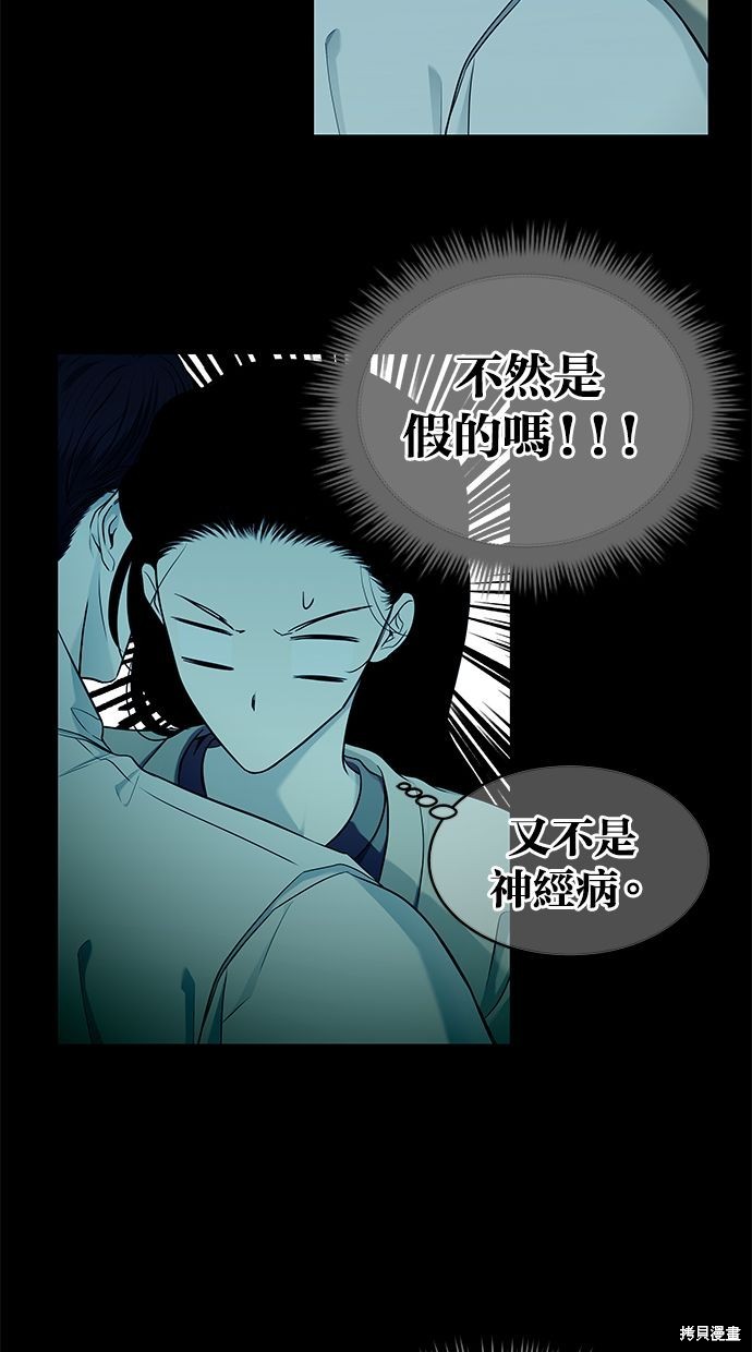 第 72 页