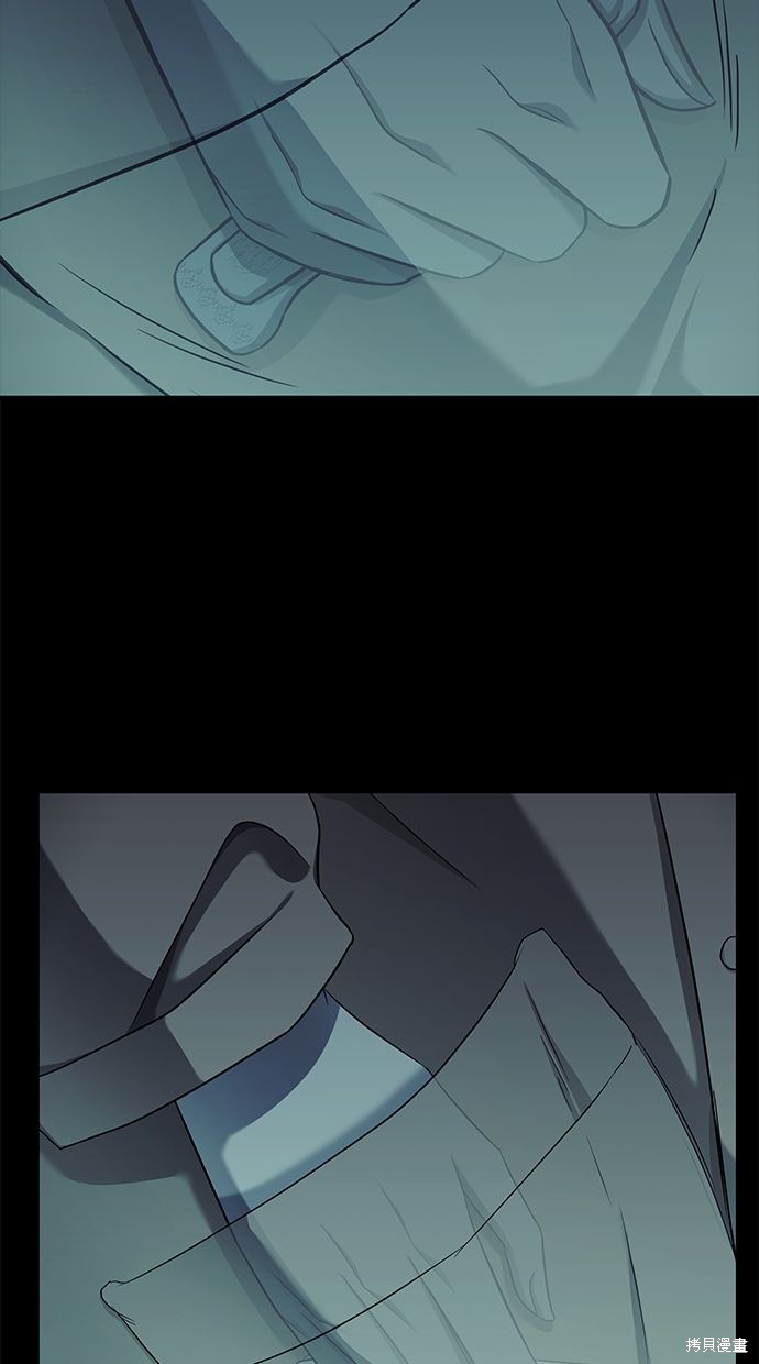 第 75 页