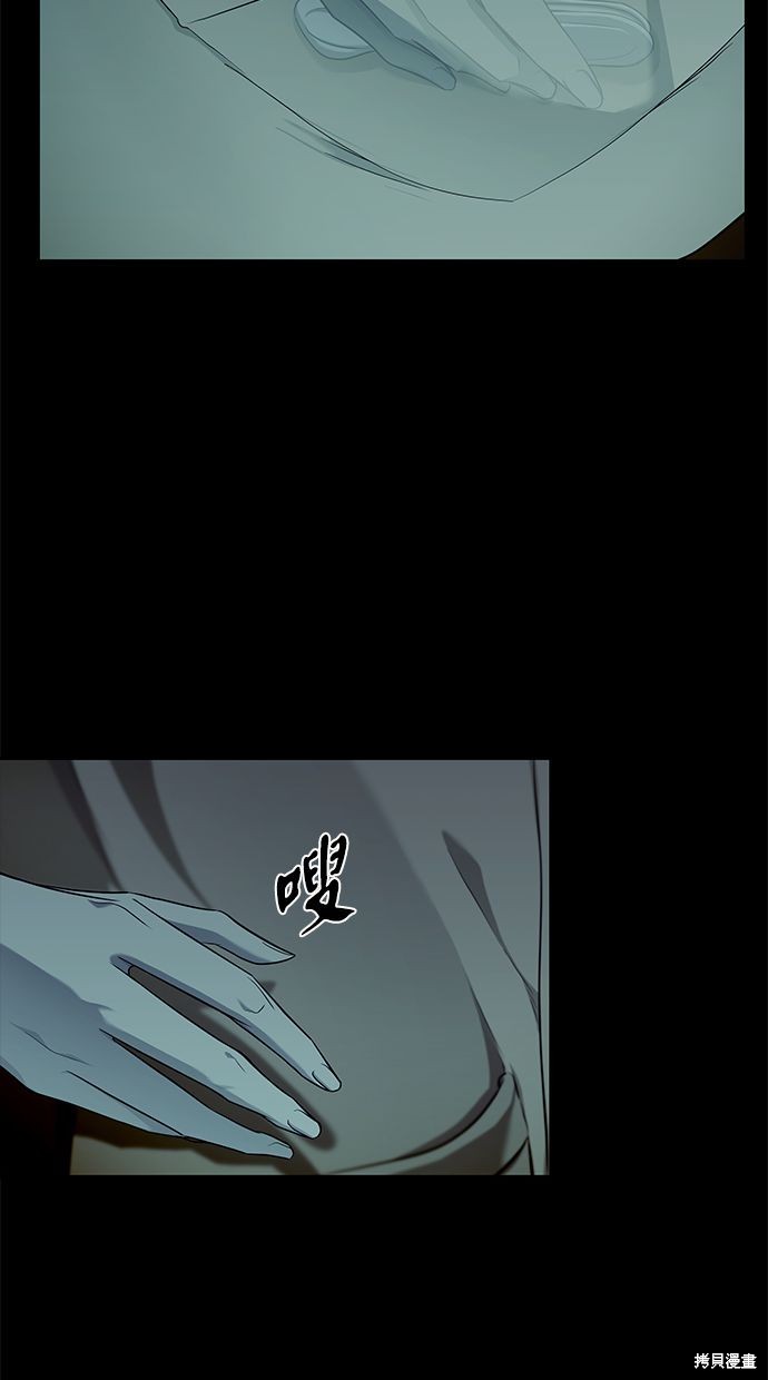 第 76 页
