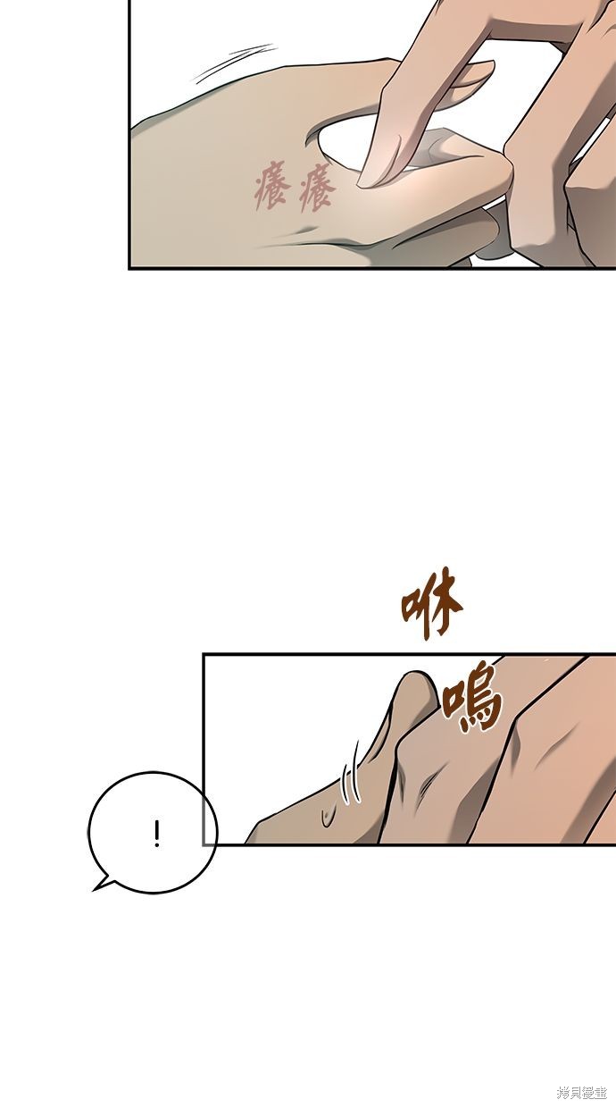 第 105 页