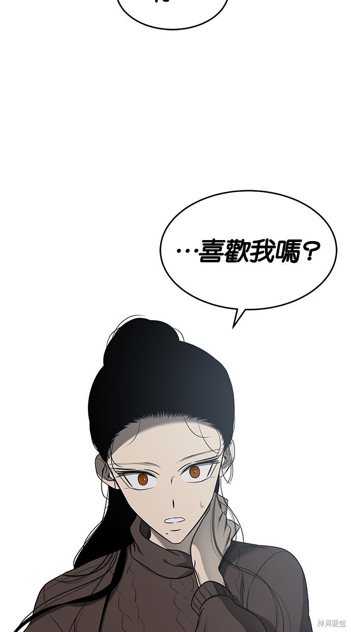 第 109 页