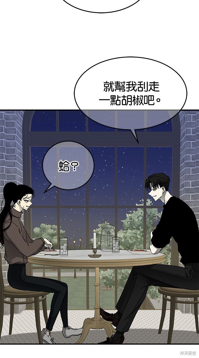 第 69 页